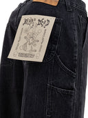 Pantalon mort du cerveau