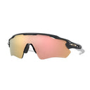 Oakley Oo9208 9208 C7 Gray