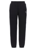 Karl Lagerfeld 'Ikonik 2,0' Joggers