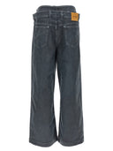 أتيكو الجينز الفضفاضة