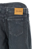 أتيكو الجينز الفضفاضة