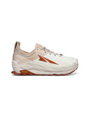 Altra Sneakers Brown