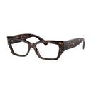 Dolce & Gabbana Dg3387 Linea Dg Sharped Brown
