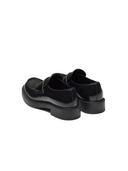 Prada Chocolate Brushed Leather Loafers