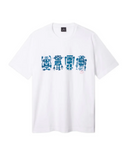 Paul Smith Mens Slim Fit T Shirt Robots