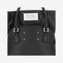 Maison Margiela