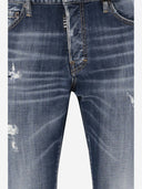 dsquared2ストレッチコットンデニムジーンズ