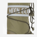 حذاء القمر حذاء القمر عالي من النايلون