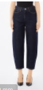 Liu Jo Blue Denim Jeans