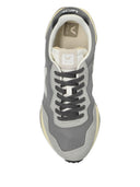 Veja Sneakers Grey
