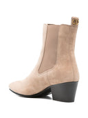 Twin Set Boots Beige