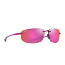 Maui Jim Ho'okipa Pink