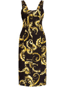 فيرساتشي جينز كوتور