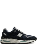 Nieuwe balansschoenen
