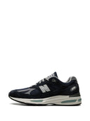 Nieuwe balansschoenen