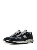 Nieuwe balansschoenen