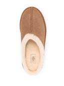Ugg W New Heights Cozy Clog