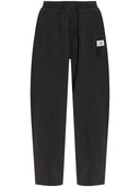 MM6 Maison Margiela -broek