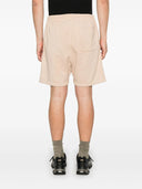 Philip Short의 두려움