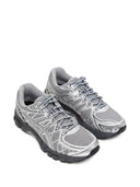 Asics Gel Kayano 20