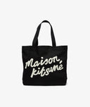 Maison Kitsuné Maison Kitsune Handwriting Tote