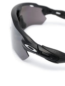 Oakley Radar Ev Path