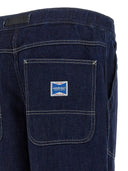 Gramicci Japanese Slub Denim Pant