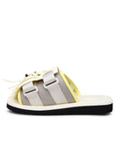 Suicoke Hoto Cab Slipper In Ivory Syntic Lear