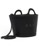 Marni Black Lear Small Tropicalia Bag