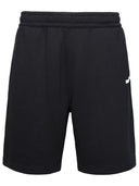 Burberry 'Raphael' Black Cotton Bermuda Shorts