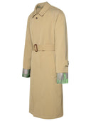 Maison Margiela Beige Vierge en laine vierge