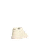 Off White 'Out Out Office' White Lear Sneakers
