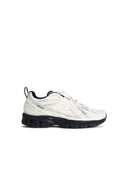 Sneaker in tessuto bianco di New Balance '1906'