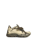Off White 'Be Right Back' Green Lear Blend Sneakers