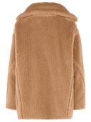 Max Mara Teddy Bear Icon Short 'Dramma' Coat In Camel And Beige Silk