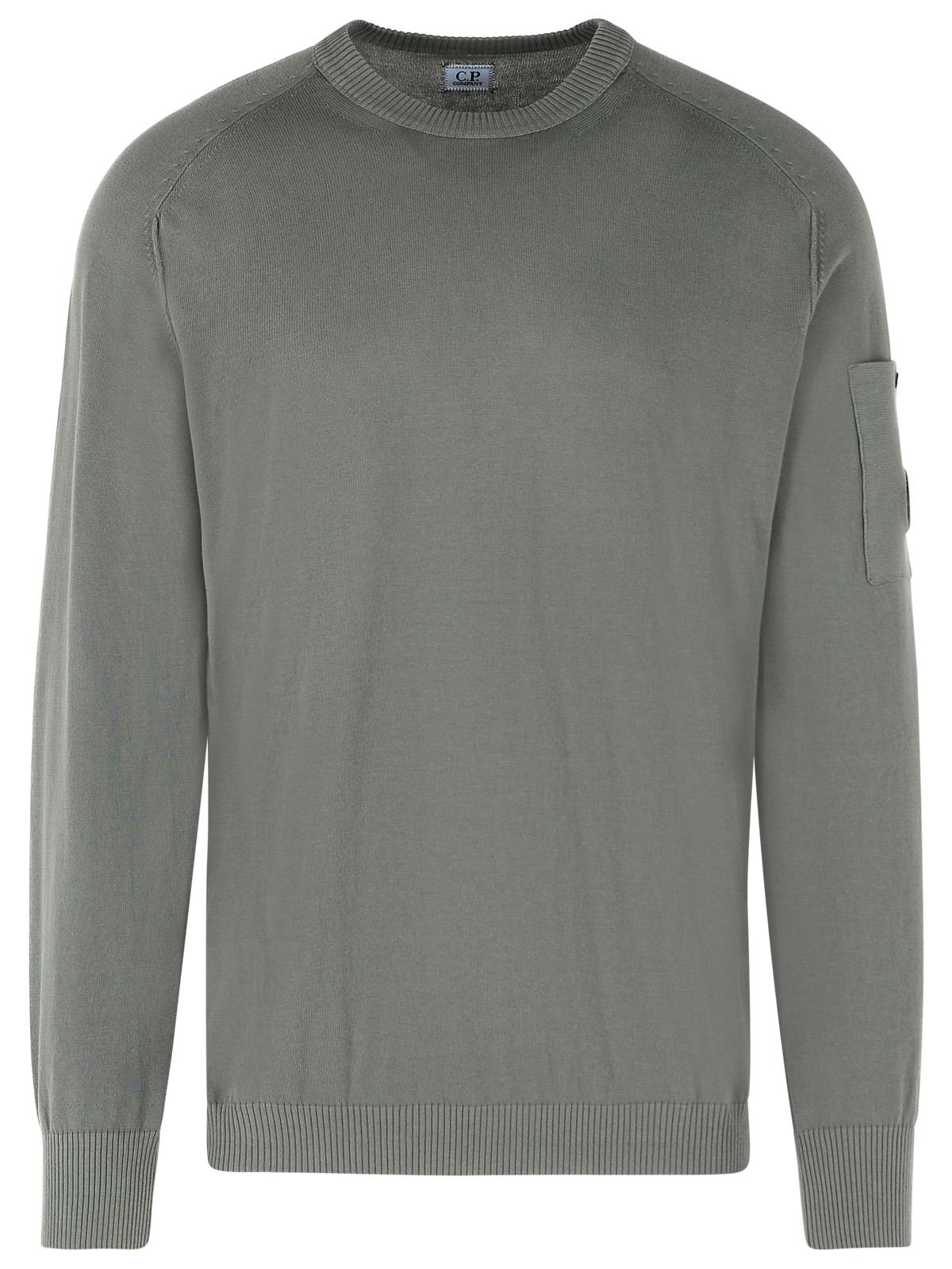 C.P. Company Gray Cotton Sweater