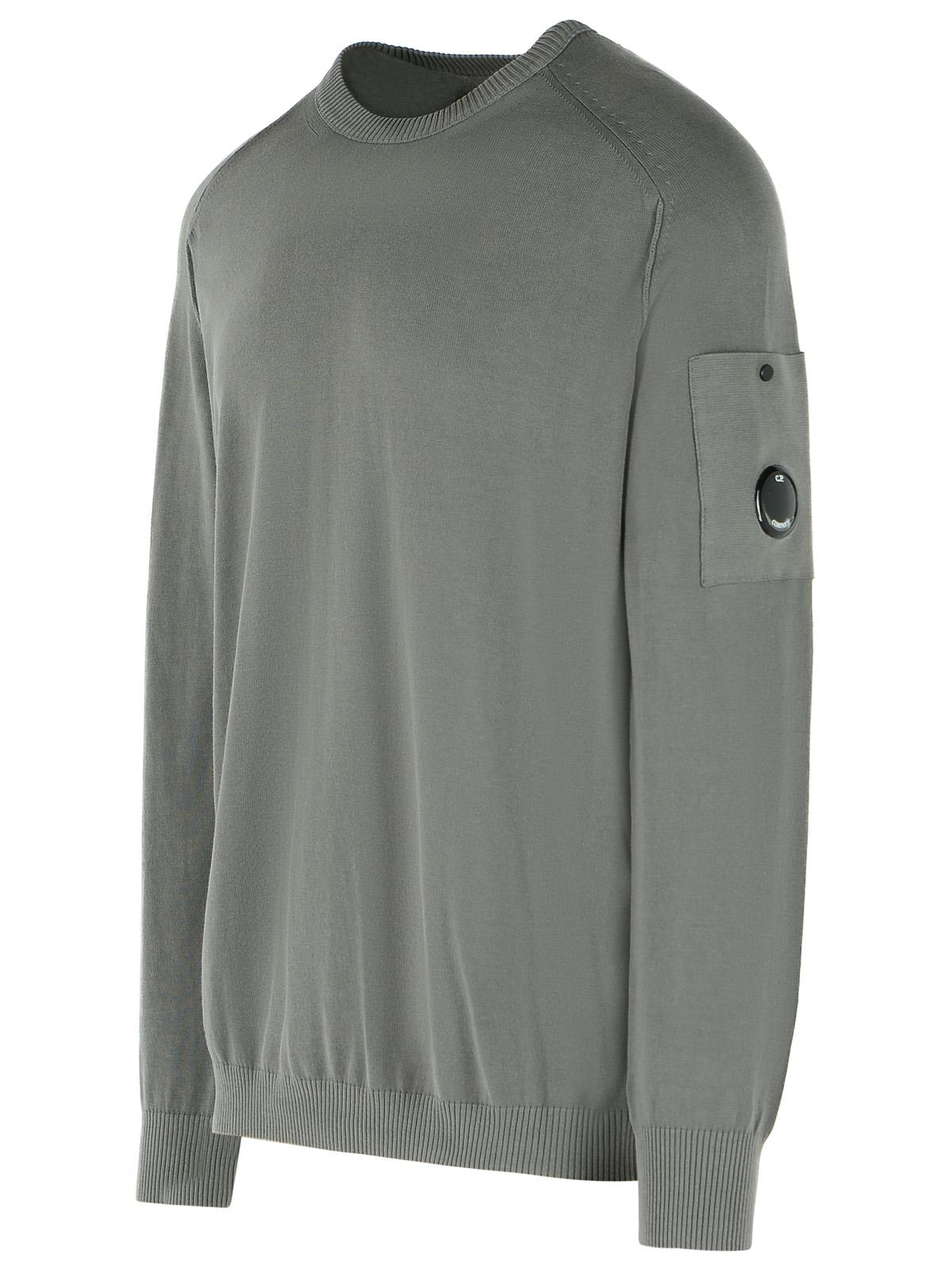 C.P. Company Gray Cotton Sweater