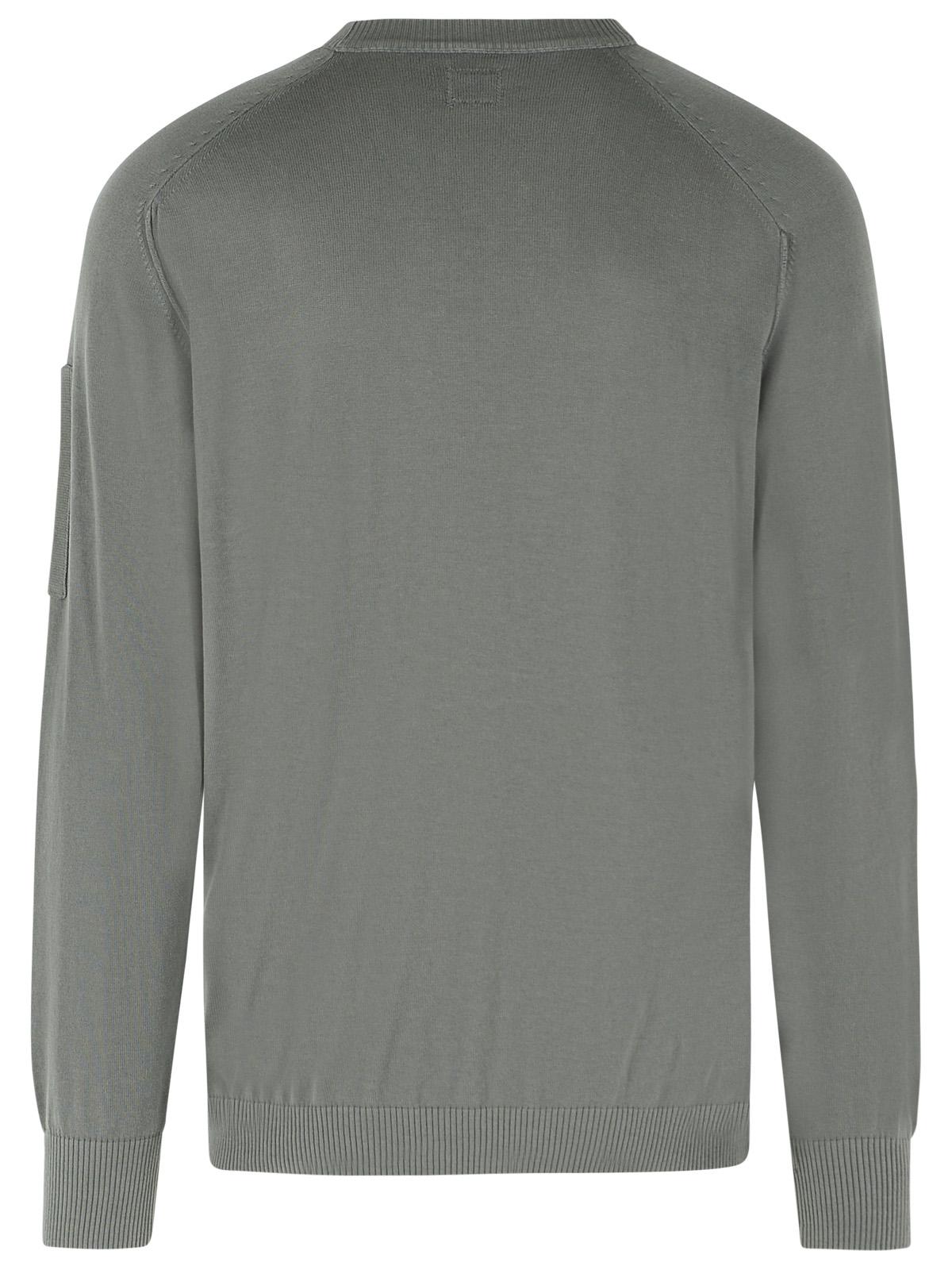 C.P. Company Gray Cotton Sweater