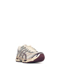 Asics 'Gel Cumulus 16' Cream And Purple Mesh Blend Sneakers