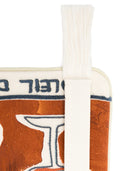 Nie pozwolę ci odejść.