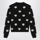 ヴァレンティノ ル シャ ドゥ ラ メゾン インターシャ カーディガン