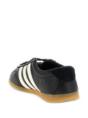 Adidas Originals Gazelle Lo Pro W