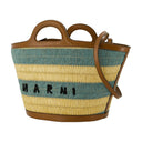Tropicalia Small Shopping Bag Marni Rapha Multi