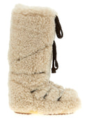 Bottes de lune de lune «icône extra»