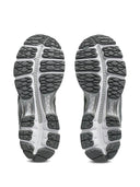 Asics Gel Kayano 12.1