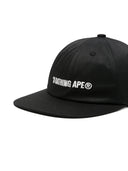 Bape Logo Panel Cap M