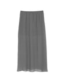 Samsøe Samsøe Samika Skirt