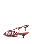 Aeyde Amara Patent Calf Leather Blood