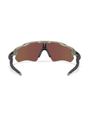 Oakley Radar Ev Path