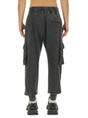 Dolce & Gabbana Jogging Spods z logo